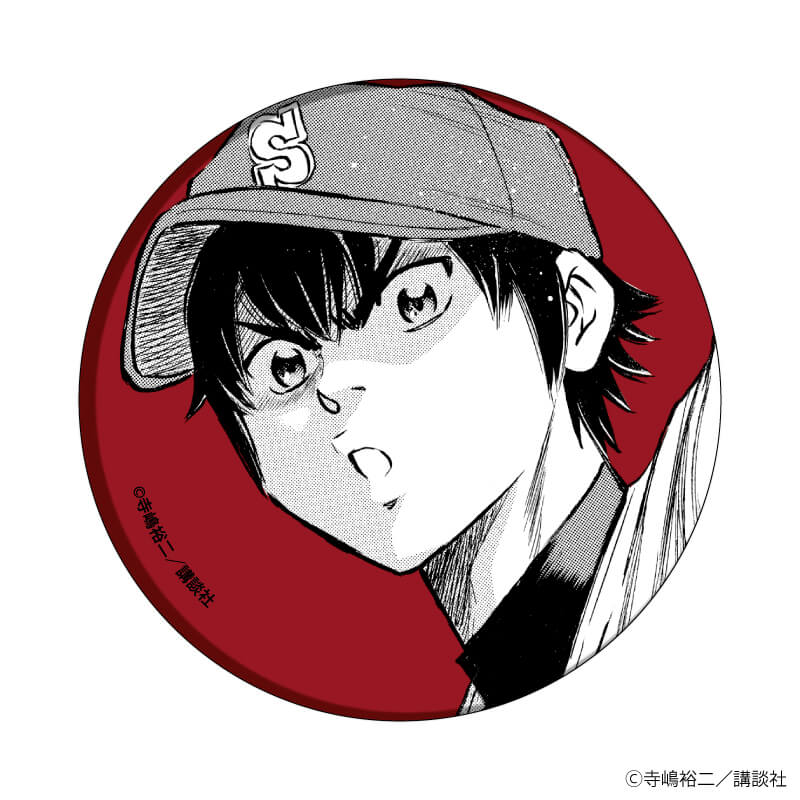 缶バッジ「ダイヤのA actⅡ」25/コンプリートBOX(全8種) 沢村栄純BOX