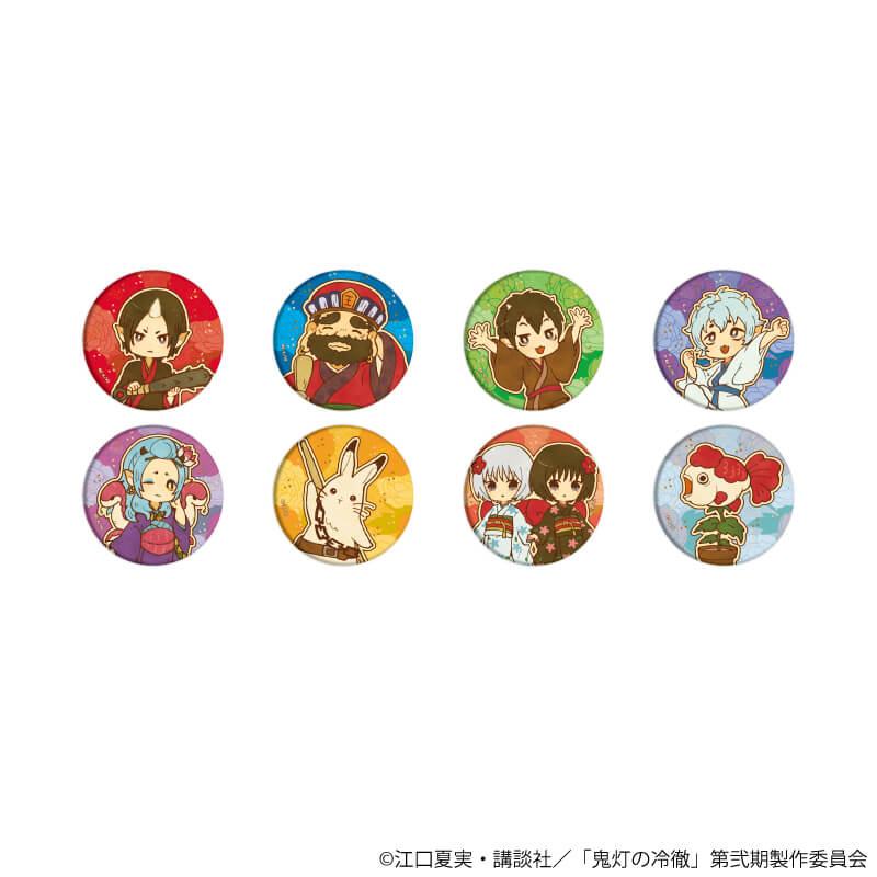 缶バッジ「TVアニメ『鬼灯の冷徹』」01/コンプリートBOX(全8種)(レトロ