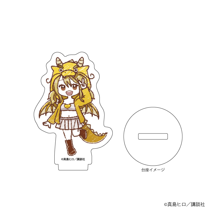 アクリルぷちスタンド「FAIRY TAIL」02/辰ver. ブラインド(12種