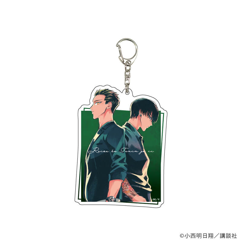 来世は他人がいいのグッズ一覧｜アニメ・キャラクターコラボグッズのEC