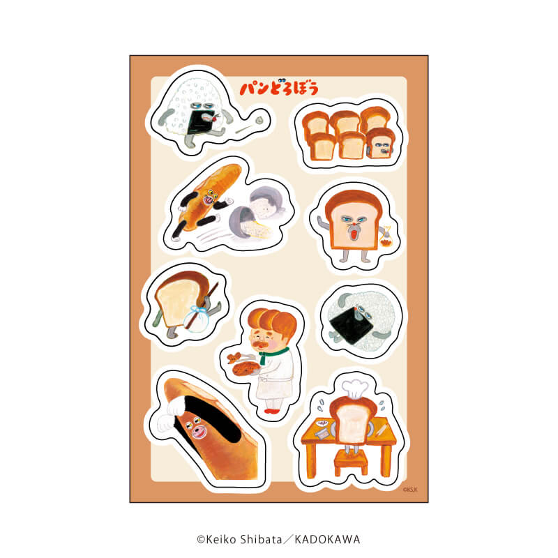 PETANTシール「パンどろぼう」01/散りばめデザイン(公式イラスト