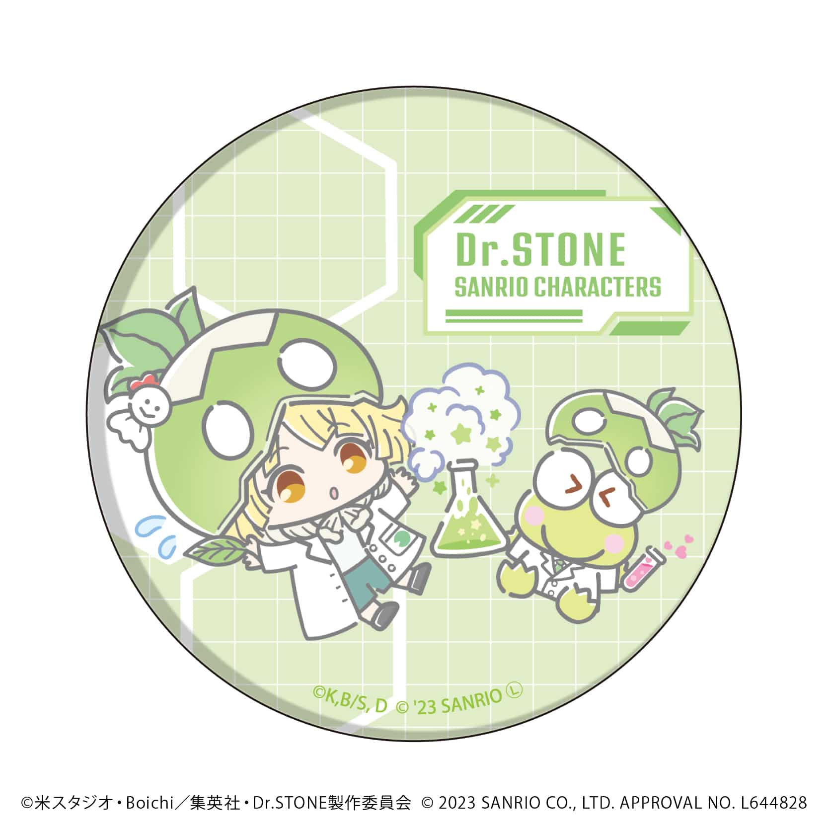 缶バッジ「Dr.STONE×サンリオキャラクターズ」03/白衣 コンプリートBOX