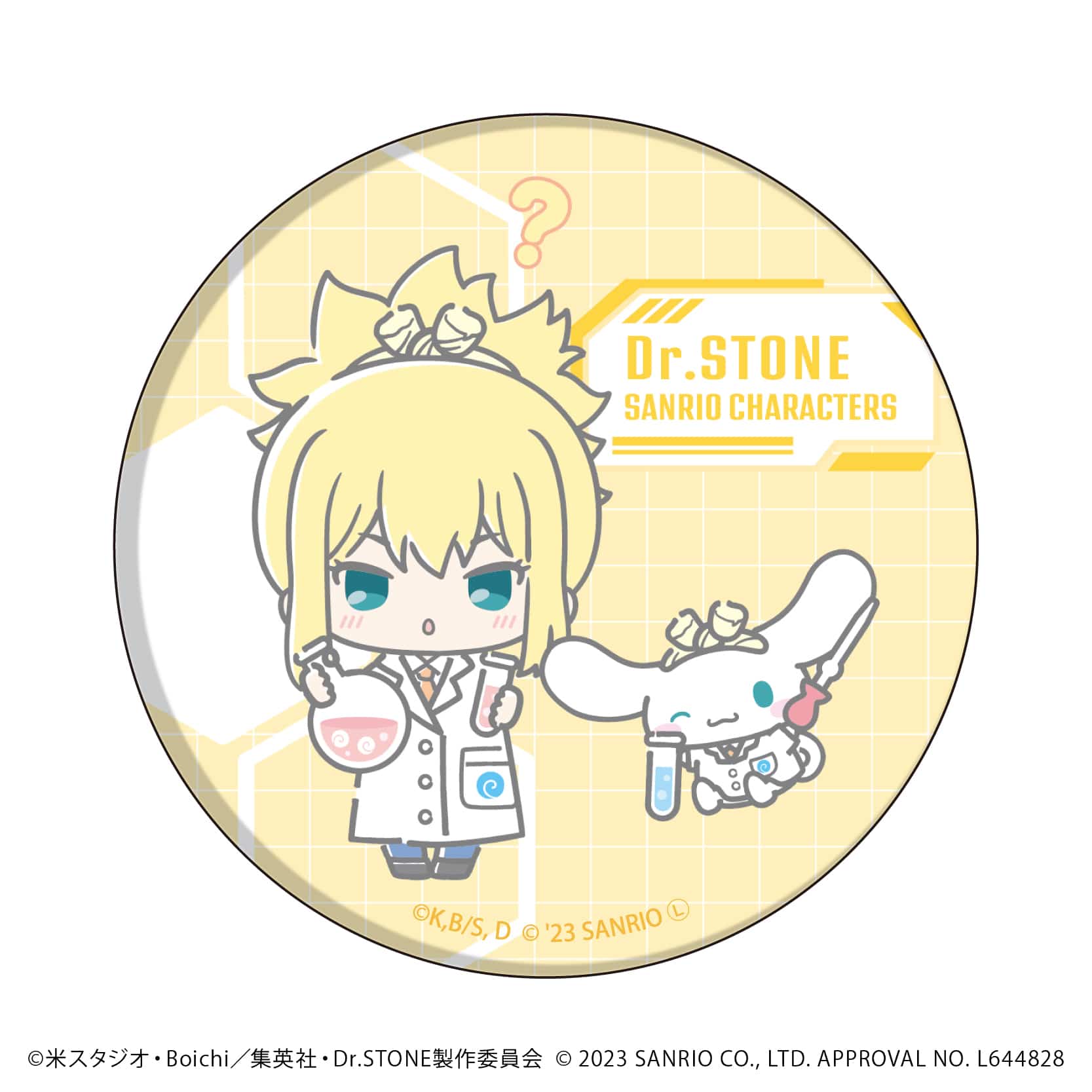 缶バッジ「Dr.STONE×サンリオキャラクターズ」03/白衣 ブラインド(10種