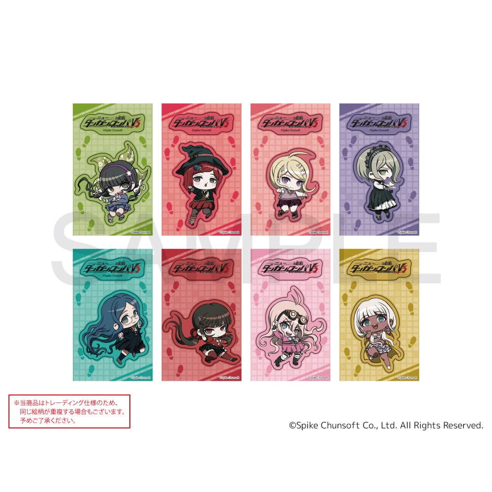 ニューダンガンロンパV3 ちびっとすてっぷ トレーディング再剥離