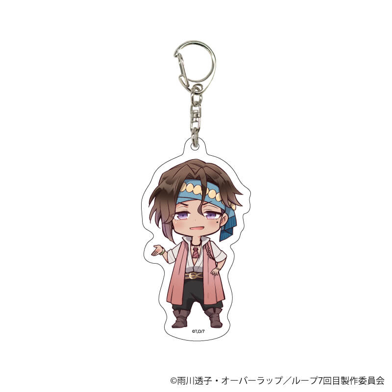 アクリルキーホルダー「ループ7回目の悪役令嬢は、元敵国で自由気まま