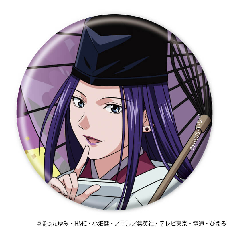 缶バッジ「ヒカルの碁」33/番傘ver. コンプリートBOX(全5種)(描き