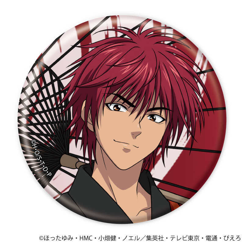 缶バッジ「ヒカルの碁」33/番傘ver. コンプリートBOX(全5種)(描き