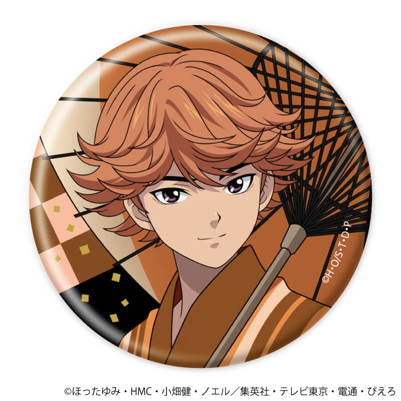 缶バッジ「ヒカルの碁」33/番傘ver. コンプリートBOX(全5種)(描き