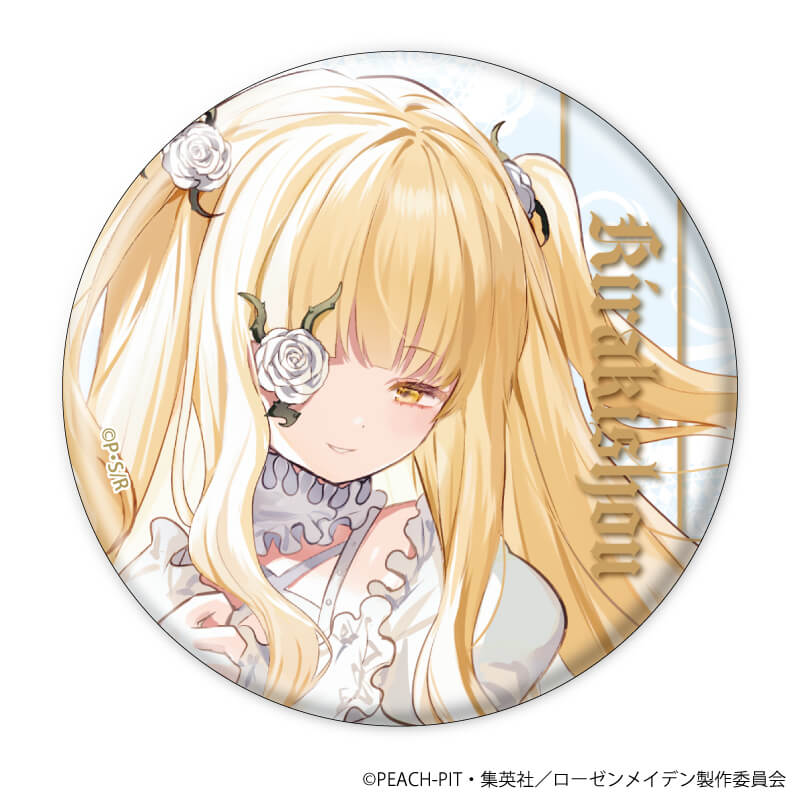 缶バッジ「ローゼンメイデン×ようか」12/ブラインド(7種)(描き起こし