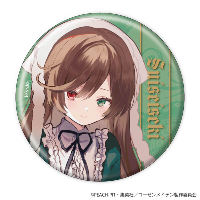 缶バッジ「ローゼンメイデン×ようか」12/ブラインド(7種)(描き起こし