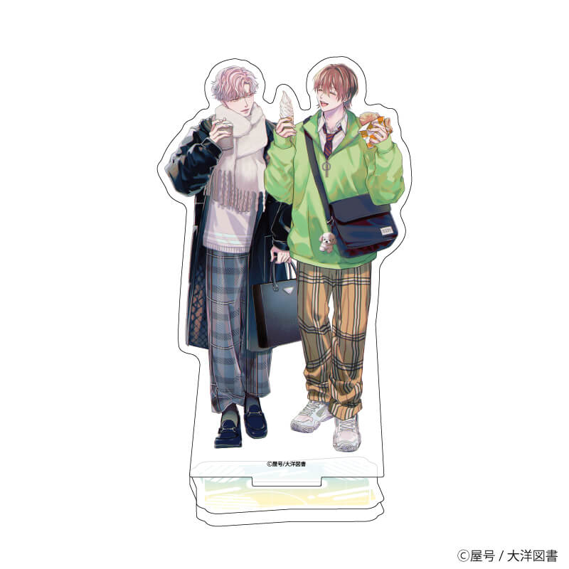 アクリルスタンド「屋号先生」01/「学生たちの初デートプラン@池袋」BL