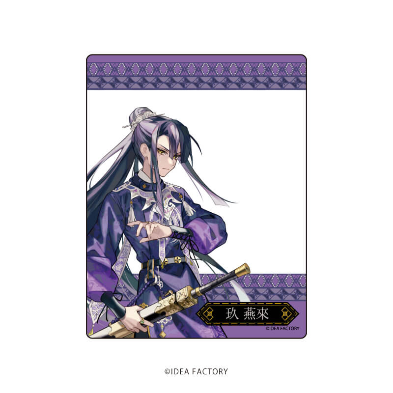 アクリルカード「マツリカの炯-kEi- 天命胤異伝」01/コンプリートBOX