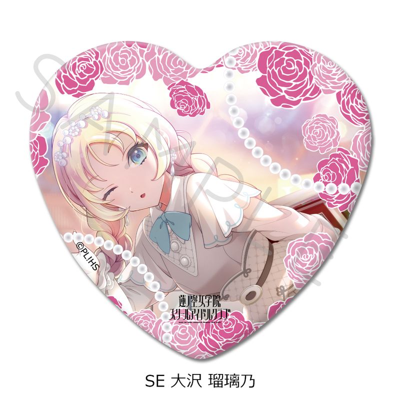 蓮ノ空 大沢瑠璃乃 3rd 缶バッジ 70枚 A3 痛バ 蓮ノ空 大沢瑠璃乃 3rd