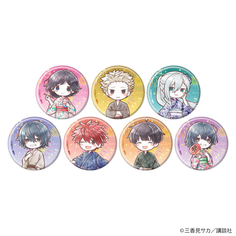 缶バッジ「薫る花は凛と咲く」13/浴衣ver. コンプリートBOX(全7種