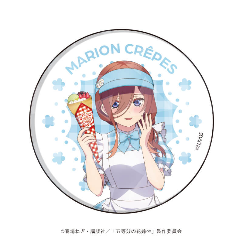 ホログラム缶バッジ(57mm)「五等分の花嫁∽」01/クレープ店員ver