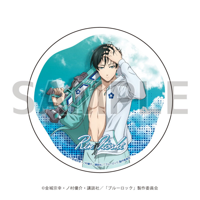 アクリルコースター「TVアニメ『ブルーロック』」01/水着ver