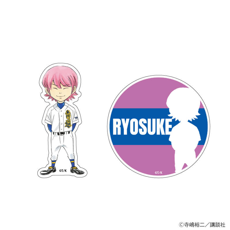 クリアステッカー ミニ 2種セット「ダイヤのA」06/小湊亮介(公式