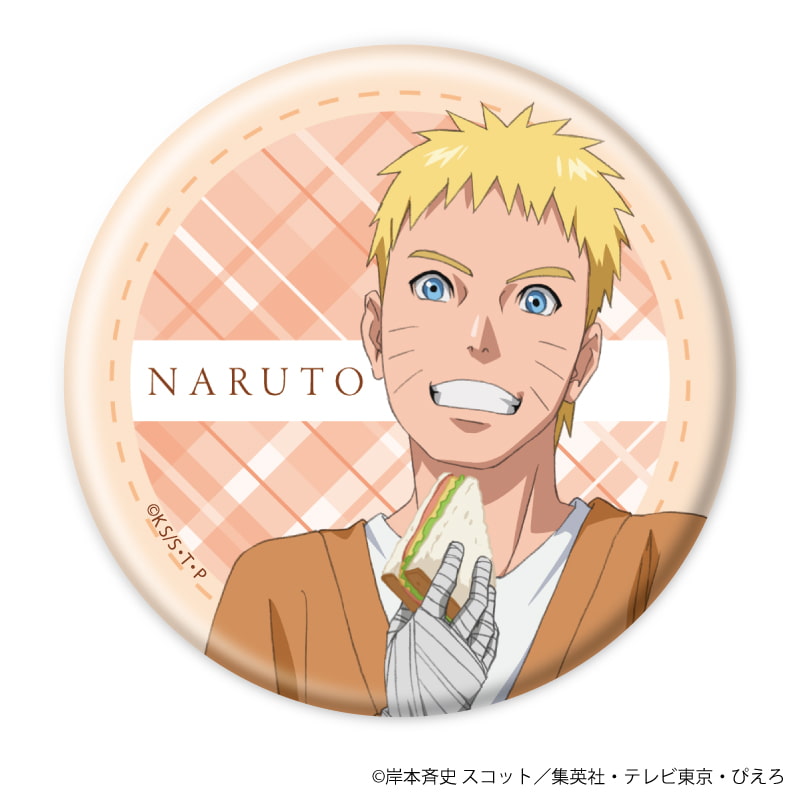 缶バッジ「BORUTO-ボルト- NARUTO NEXT GENERATIONS」07/ピクニックver