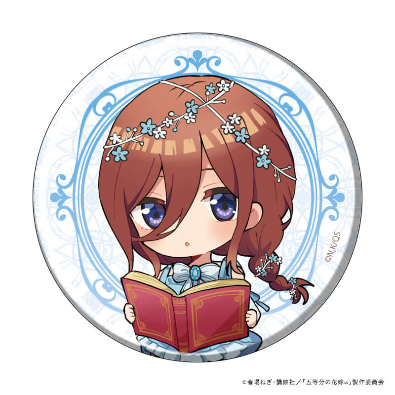 缶バッジ「五等分の花嫁∽」05/本の守り人ver. ブラインド(5種
