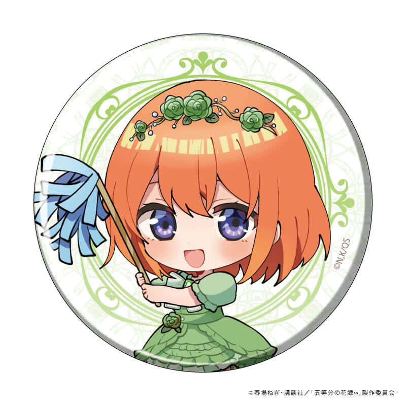 缶バッジ「五等分の花嫁∽」05/本の守り人ver. ブラインド(5種