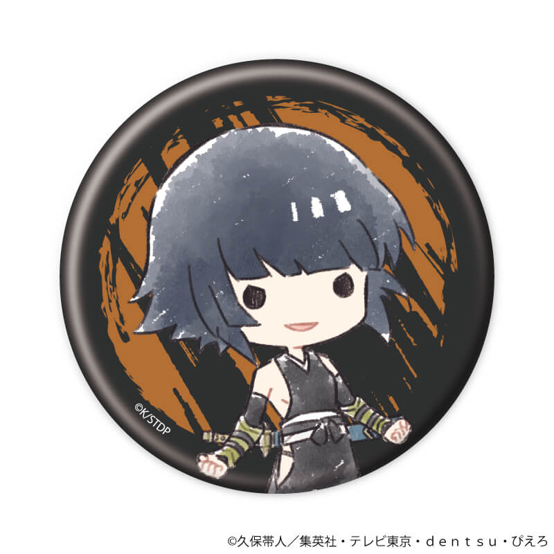 缶バッジ「BLEACH 千年血戦篇」18/コンプリートBOX(全10種)(グラフ