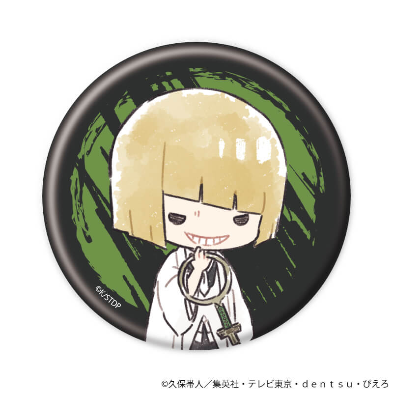 缶バッジ「BLEACH 千年血戦篇」18/ブラインド(10種)(グラフアート