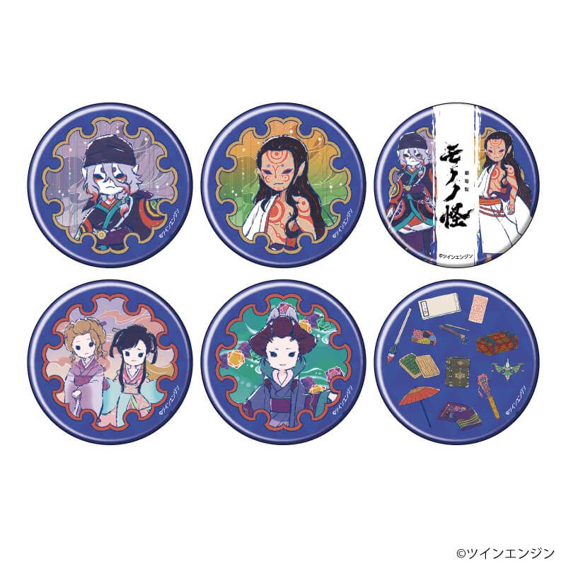 缶バッジ「劇場版 モノノ怪」01/コンプリートBOX(全6種)(グラフアート