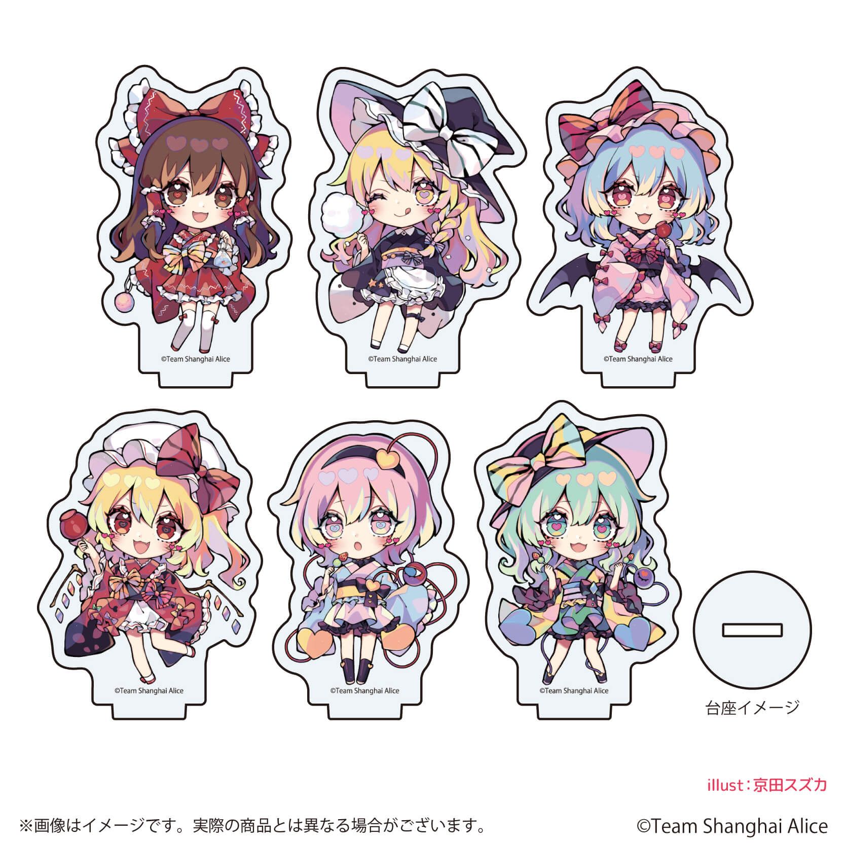 缶バッジ2個セット「東方Project」02/レミリア&フランドール 浴衣ver