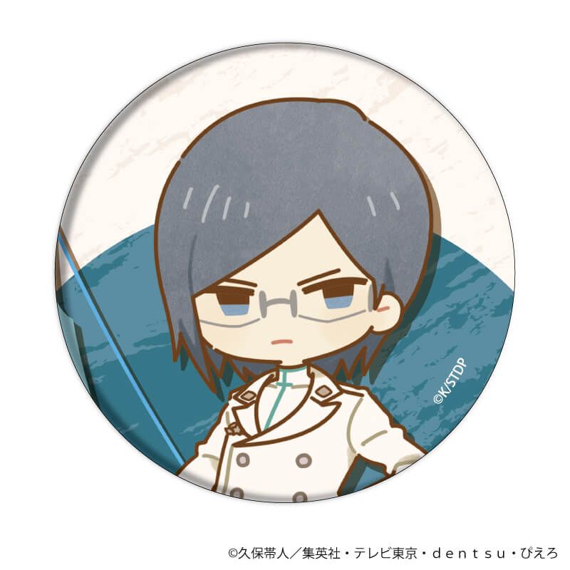 缶バッジ「BLEACH 千年血戦篇」20/コンプリートBOX(全10種)(レトロ