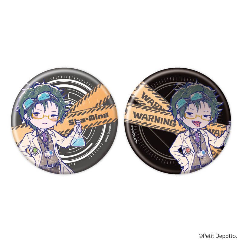 缶バッジ2個セット「グノーシア」13/沙明 宇宙警察ver.(グラフアート