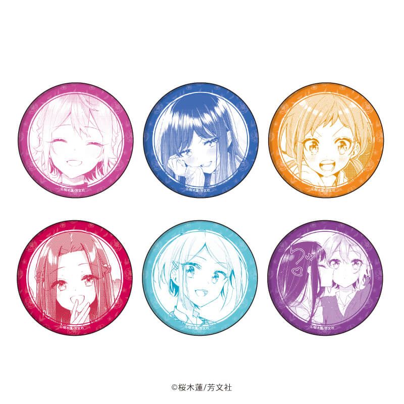 アネモネは熱を帯びるのグッズ一覧｜アニメ・キャラクターコラボグッズ