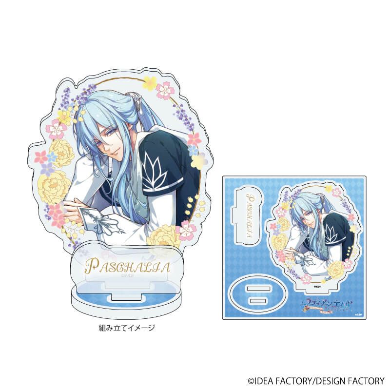 アクリルスタンドプレート「ラディアンテイル」02/ザフォラ(公式