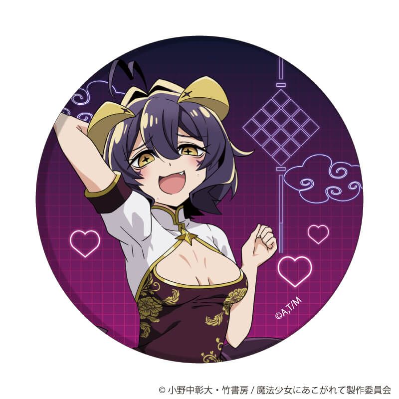 缶バッジ「魔法少女にあこがれて」02/コンプリートBOX(全6種)チャイナ