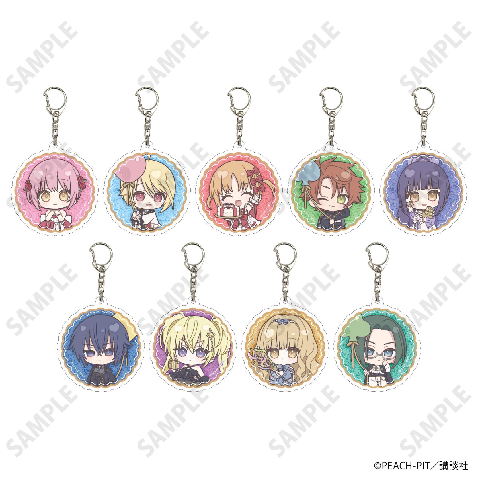 アクリルキーホルダー「しゅごキャラ！」04/お祝いver. コンプリート