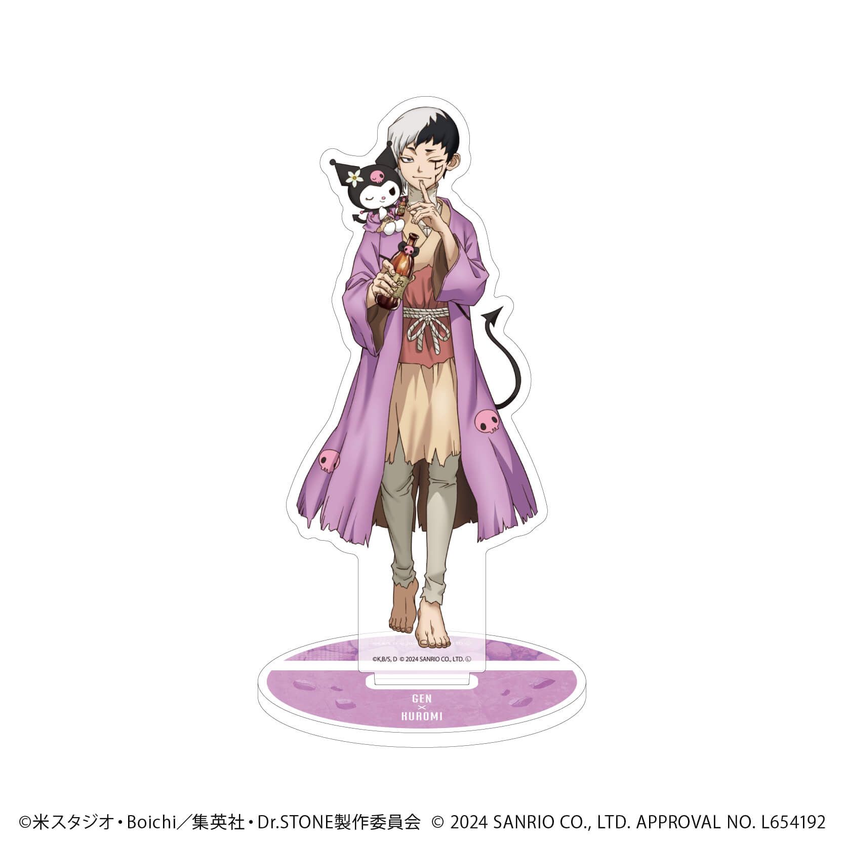 キャラアクリルフィギュア「Dr.STONE」28/あさぎりゲン(描き下ろし