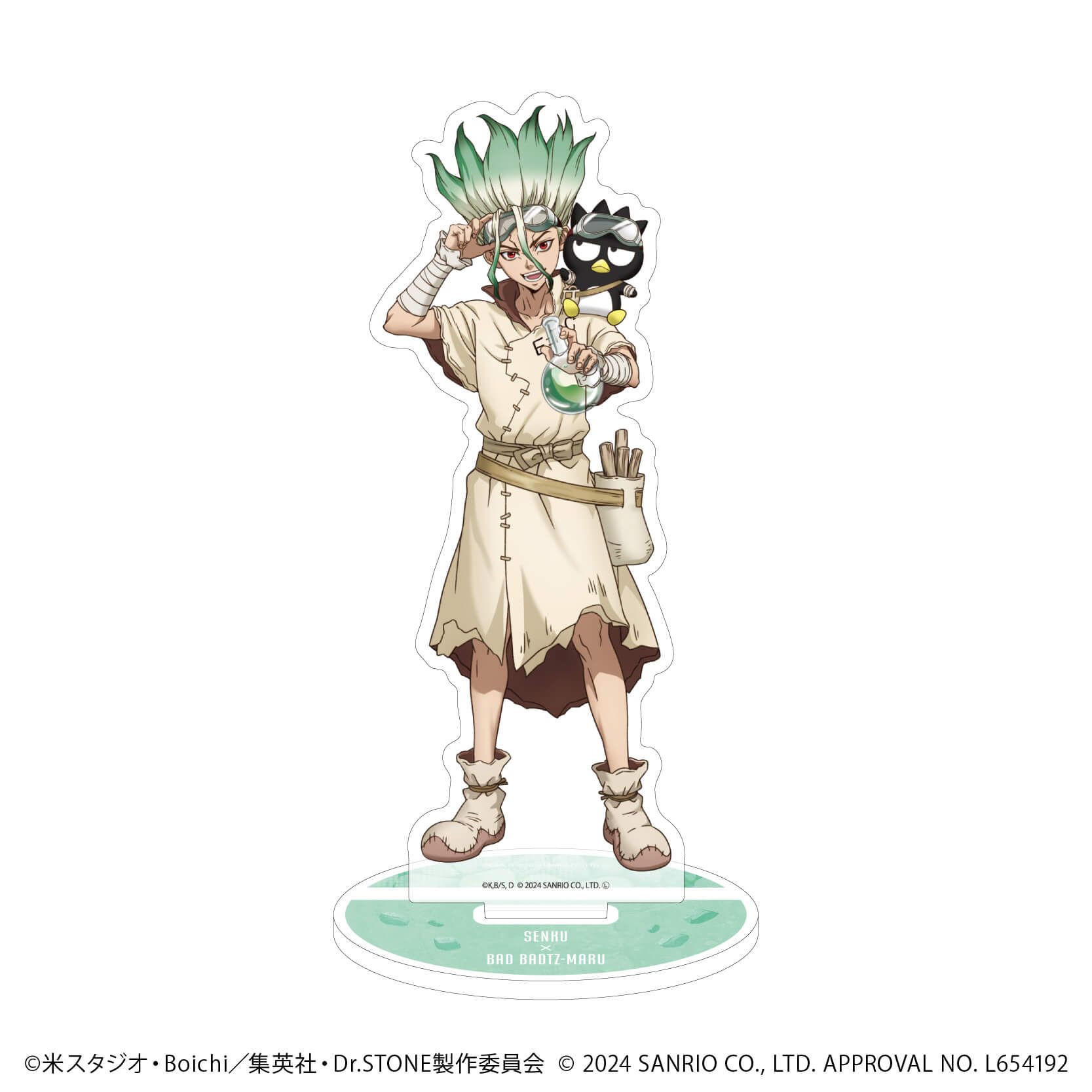 キャラアクリルフィギュア「Dr.STONE」01/石神千空(イラスト