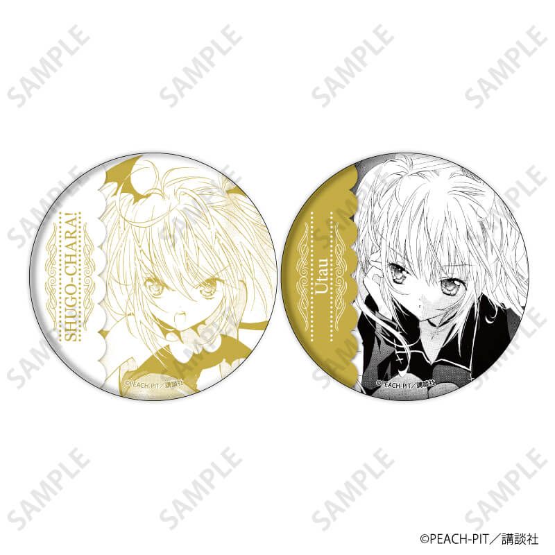 缶バッジ2個セット「しゅごキャラ！」15/日奈森 あむ(公式イラスト