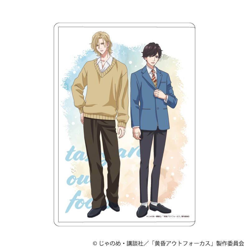 キャラクリアケース「TVアニメ「黄昏アウトフォーカス」」01/大友寿