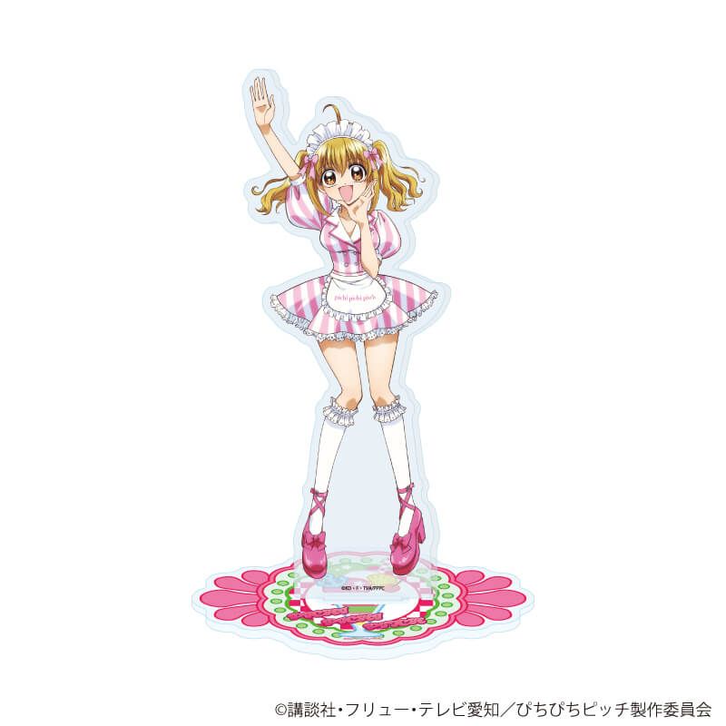 アクリルスタンド「マーメイドメロディーぴちぴちピッチ」11/るちあ