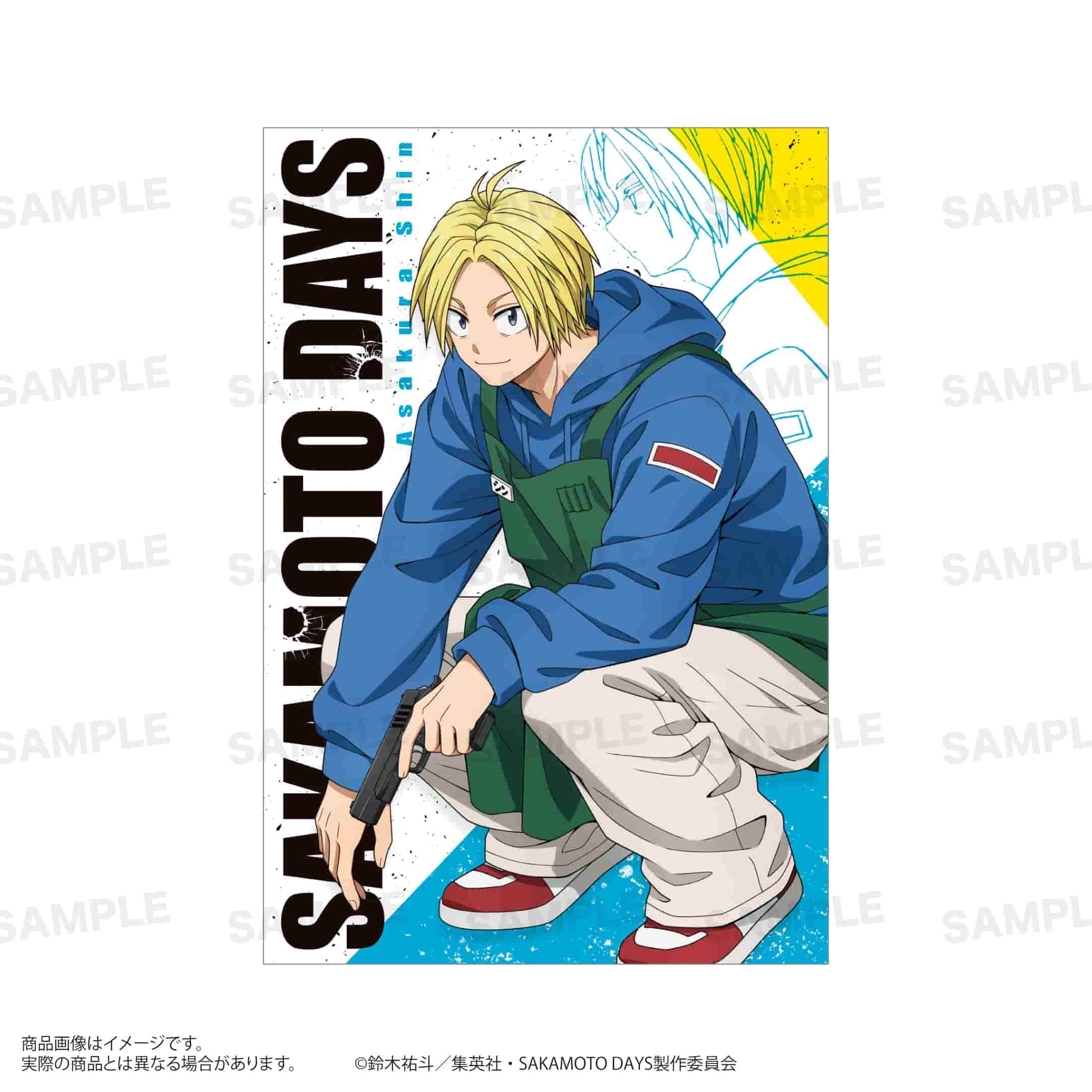 SAKAMOTO DAYS」ポストカードセット｜アニメ・キャラクターコラボ