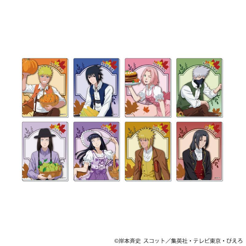 アクリルカード「NARUTO-ナルト- 疾風伝」03/収穫祭ver. コンプリート