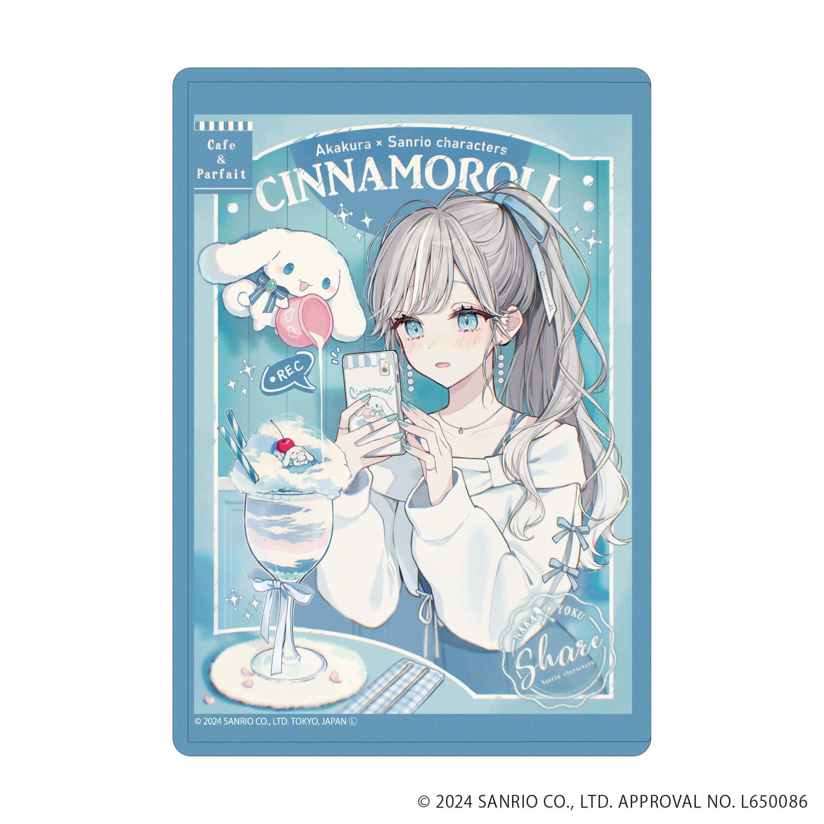 キャラクリアケース「赤倉×サンリオキャラクターズ」16/シナモロール