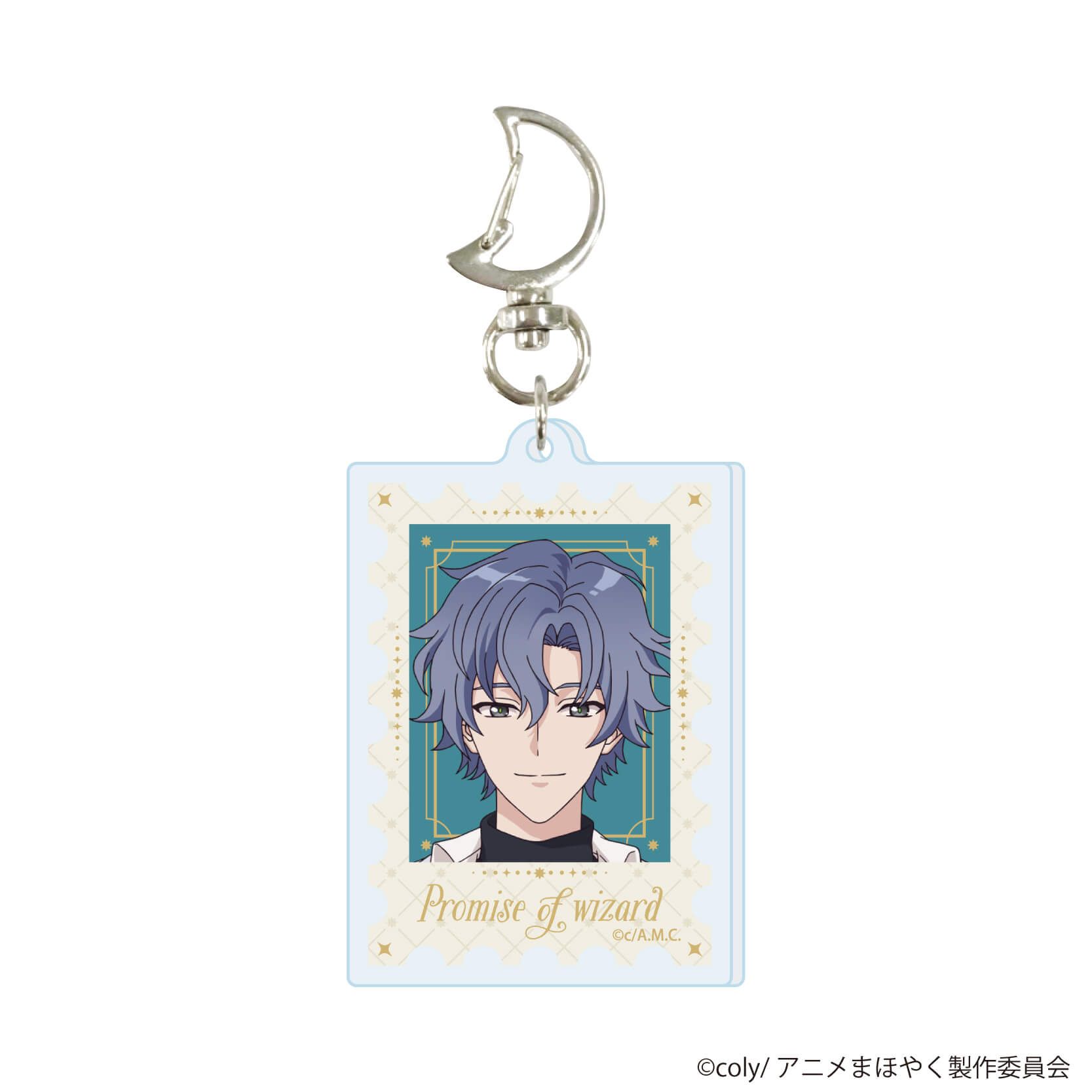 月型ナスカン付きアクリルキーホルダー「TVアニメ『魔法使いの約束