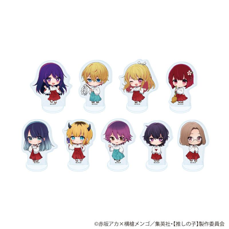 アクリルぷちスタンド「【推しの子】」02/巫女ver. コンプリートBOX(全