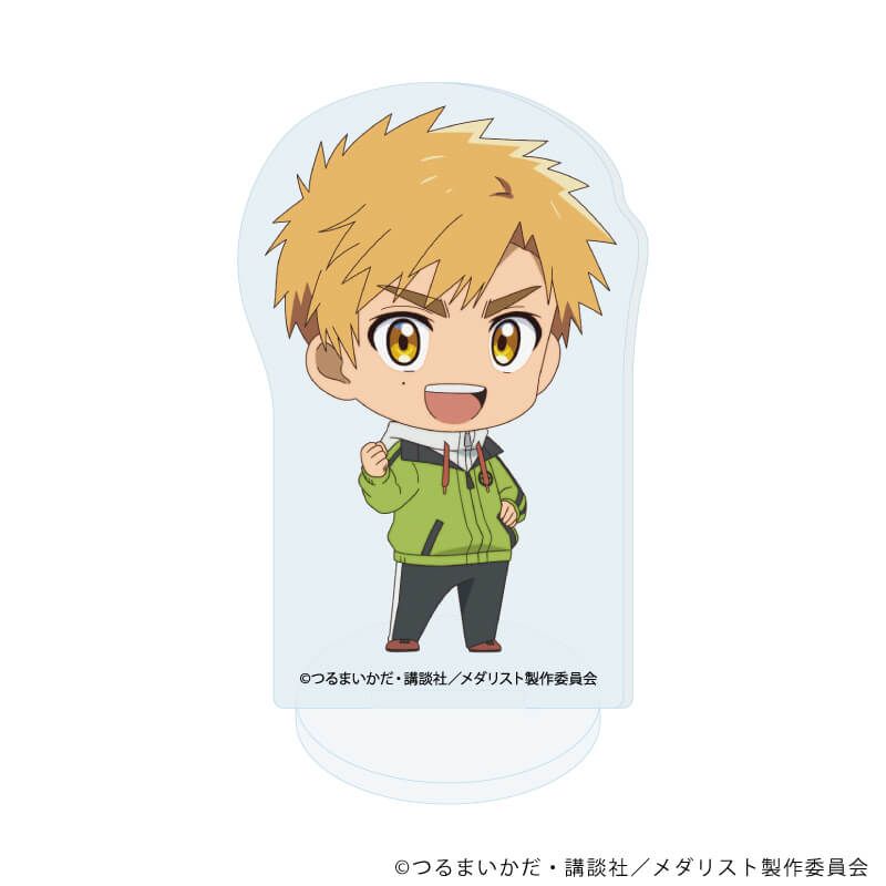 アクリルぷちスタンド「TVアニメ『メダリスト』」02/明浦路 司(公式