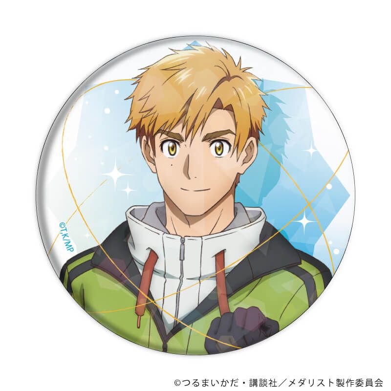 ホログラム缶バッジ(57mm)「TVアニメ『メダリスト』」01/コンプリート