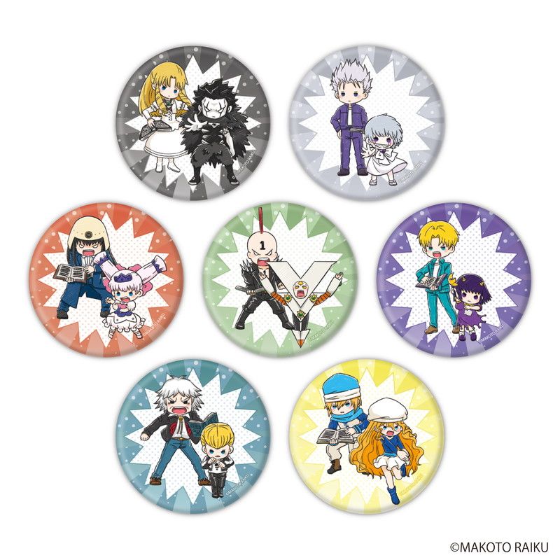 缶バッジ「金色のガッシュ!! 完全版」02/BOX2 ブラインド(7種)(グラフ