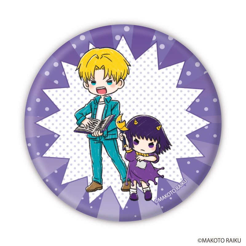 缶バッジ「金色のガッシュ!! 完全版」02/BOX2 ブラインド(7種)(グラフ