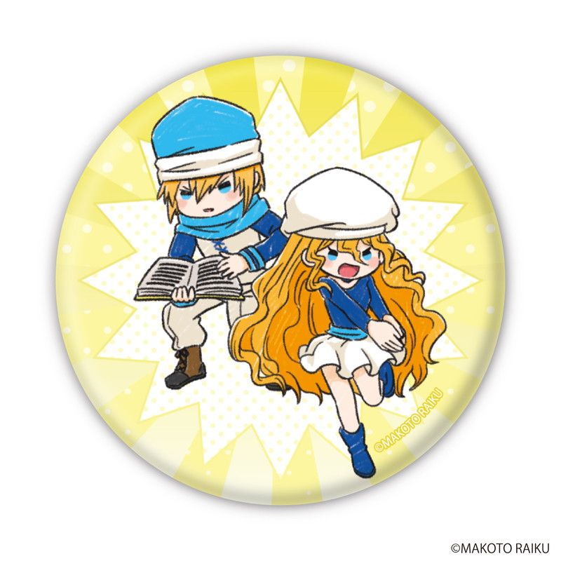 缶バッジ「金色のガッシュ!! 完全版」02/BOX2 ブラインド(7種)(グラフ