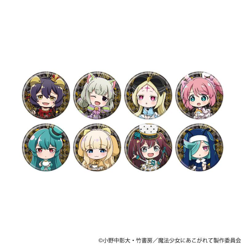 缶バッジ「魔法少女にあこがれて」03/不思議の国のアリスver